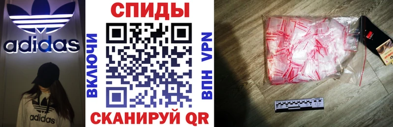 Amphetamine 97%  ОМГ ОМГ зеркало  Боготол  наркота 