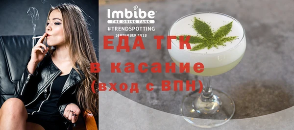 прущий лед Билибино