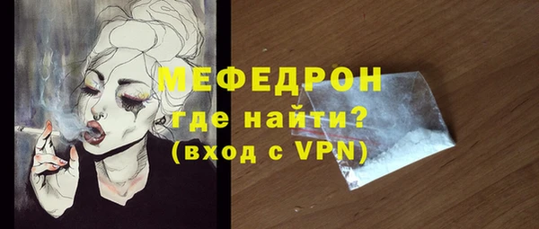 кокаин перу Новодвинск