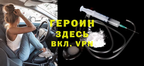 кокс Бикин