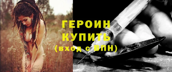 кокаин перу Новокубанск