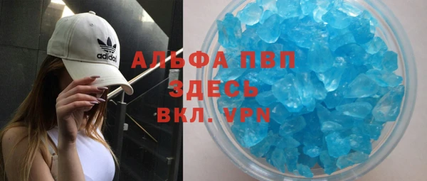 кокаин перу Новодвинск