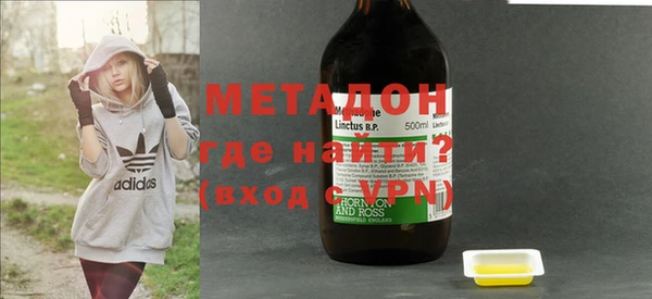 кокаин перу Новокубанск