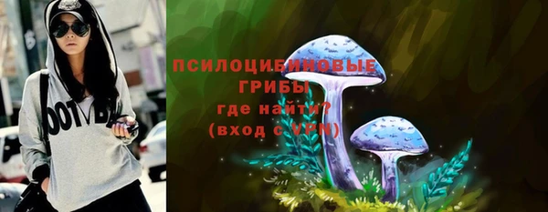 кокаин перу Новокубанск