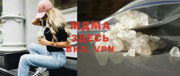 кокаин перу Новокубанск