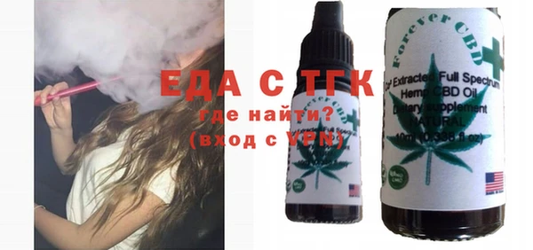 кокаин перу Новодвинск