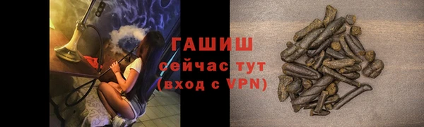 кокаин перу Новодвинск