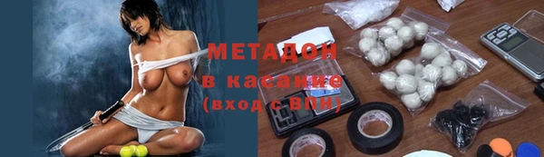 прущая мука Новозыбков