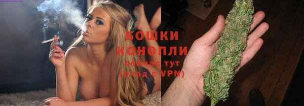 прущая мука Новозыбков