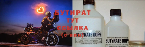 кокаин перу Новодвинск