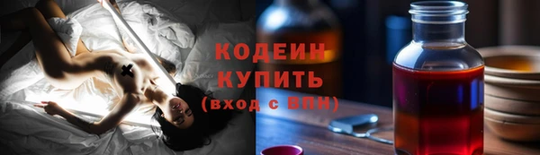 кокс Бикин