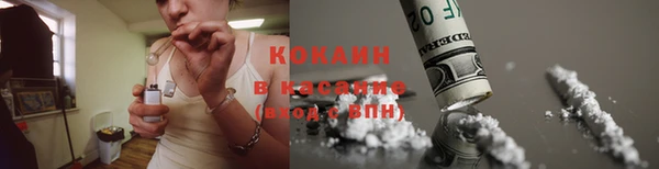 прущая мука Новозыбков
