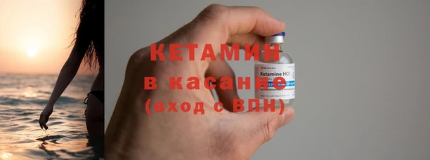 кокаин перу Новокубанск