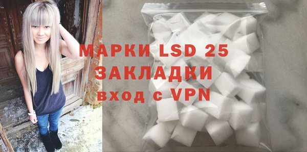 кокаин перу Новодвинск