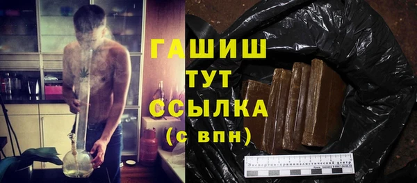 скорость mdpv Нефтекумск