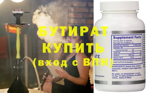 кокаин перу Новодвинск