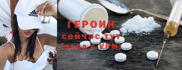 кокаин перу Новокубанск