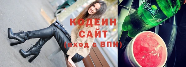 кокаин перу Новодвинск