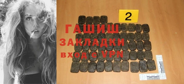 кокаин перу Новодвинск